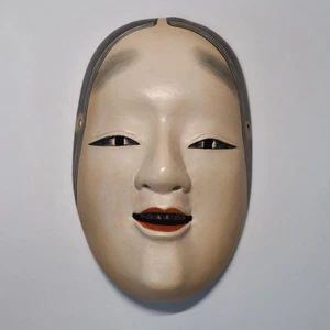  Maschera Noh Ko Omote Komote giapponese tradizionale teatrale antica 8,4 pollici  - Foto 1 di 6