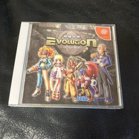Dreamcast software World Evolution be working Japan V2