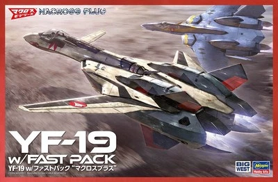Hasegawa 65888 Macross Plus 1/48 YF-19 with FAST Pack – USA Shipping - Image 1 of 4