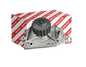 NPW H-29 Water Pump for Honda Integra DC DA 1.8L B18B2 B18A1 FWD 1989-1998 - Picture 1 of 4