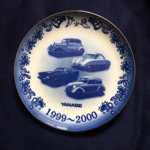 Mercedes-Benz YANASE 1999-2000 Weihnachtsteller Jahresteller Keramikteller Neuheit  - Bild 1 von 5