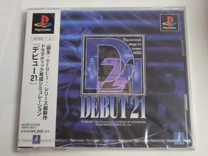 DEBUT 21 (1988, NEC) Brand New Factory Sealed Japan Playstation PS1 Import - Picture 1 of 11