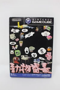 Doubutsu Bancho Cubivore Nintendo Gamecube Japanese Region Lock - Picture 1 of 5