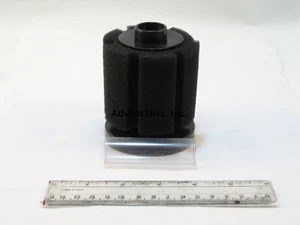 1 Filtro biológico de esponja de tamaño pequeño para criador de alevines / acuario (BARCO DE EE. UU.) - Imagen 1 de 1