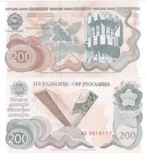 Yugoslavia - 200 Dinara 1990 UNC Pick 102 - Partisan Monuments Issue Lemberg-Zp - Picture 1 of 1