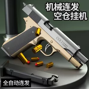 COLT GUN COSPLAY TOY 120 BULLETS+18 SHELLS+3 MAGAZINES+TARGET - Picture 1 of 7