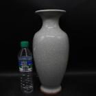 Chinese Porcelain Song Dynasty Guan Kiln Crack Glaze Vase 13.66 Inch