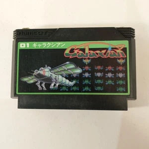 Galaxian (Nintendo Famicom FC NES, 1984) Importación Japón - Imagen 1 de 11