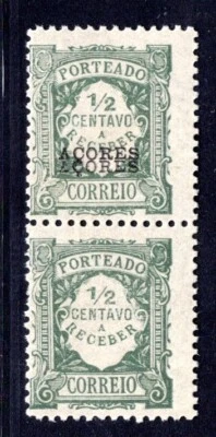 PORTUGAL AZORES 1922 ERROR "AZORES" DOUBLE PAIR, ONE WITH NO OVERPRINT UNLISTED - Image 1 of 2
