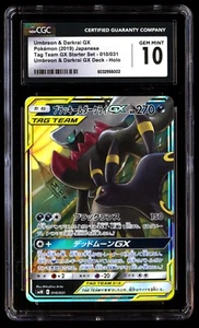 CGC 10 Gem Mint Umbreon & Darkrai GX 010/031 Tag Team GX Starter 2019 Japanese - Picture 1 of 2