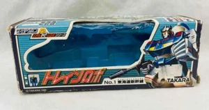 Transformers Diaclone Train Robo Number 1 Box and Tray Only - Bild 1 von 2