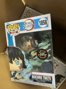 IN HAND Funko Pop! Demon Slayer Muichiro Tokito #1858 MIST Glow Chase PROTECTOR - Picture 1 of 1