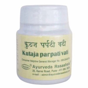 KUTAJ PARPATI VATI AYURVEDA RASASHALA FOR DYSENTARY DIARHEA - Picture 1 of 2