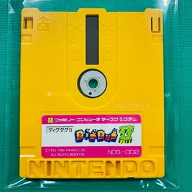 Famicom Disk System Dig Dug II Night Move Namco Nintendo FC