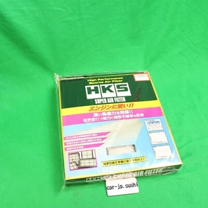 HKS 70017-AT124 SUPER FILTRO DE AIRE para LEXUS IS200t ASE30 8AR-FTS - Imagen 1 de 8