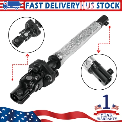 For 2006-2012 2013 Range Rover Sport Lower Steering Shaft LR071147 QMN500250 Foto 1 de 4