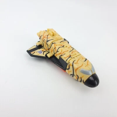 Transformers Movor Figure Only Universe Ruination Limb - Image 1 of 4