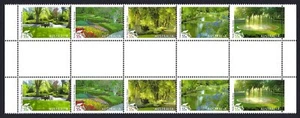 2009 Australia SG#3224/28 Australian Parks and Gardens gutter block 10 mint MUH - Picture 1 of 1