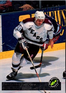 1993 Classic Pro Prospects Bonus Cards Viacheslav Butsayev #BC14 Hershey Bears