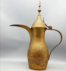 Islamic Dallah 15" Brass Tea or Coffee Pot, Saudi Arabia, Tin Lined, Engraved - Picture 1 of 12