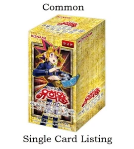YuGiOh Duelist Road-Piece of Memory: Yugi Muto Common Korean Mint - Picture 1 of 39