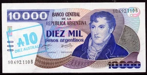 Argentinien P322c UNC ND (1985) 10 Australen auf 10.000 Pesos mit Olivenaufdruck - Bild 1 von 2