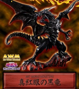 MegaHouse ARTWORKS MONSTERS Yu-Gi-Oh! Red-Eyes Black Dragon - Imagen 1 de 4