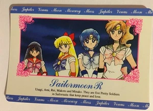 Sailor Moon R Hero Collection 47 - Imagen 1 de 1