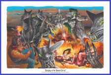 FREE SHIPPING! STEPHEN KING Dark Tower Limited Lithograph Print No. 5 of 8