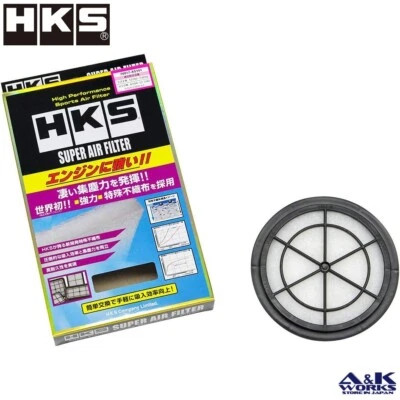 Filtro de aire súper HKS 70017-AS101 SUZUKI ALTO WAGON R MAZDA AZ-1 K6A F6A Foto 1 de 4