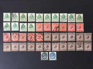 E GB 1929 PUC NIEDRIGE WERTE AUSWAHL AUS PAPIER (44) + 11/2d x 2 (46 ARTIKEL) - Bild 1 von 5