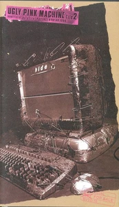 Hide  UGLY PINK MACHINE file 2 VHS (Japan Import) MVVD-16 - Picture 1 of 2