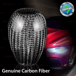 CARBON BLACK Egg Shape Gear Shift Knob Screw Adaptors compatible w/ 5/6 Speed MT - Picture 1 of 7
