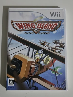 Wing Island Nintendo Wii Disc + Case + Manual (tested) - Image 1 of 4