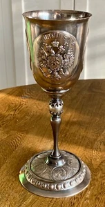 UNIQUE - Russian Romanov Coronation Goblet - Picture 1 of 10
