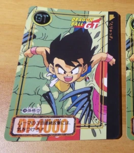 DRAGON BALL GT Z DBZ HONDAN PART 27 CARDDASS CARD REG CARTE 59 JAPAN 1996 NM - Bild 1 von 2