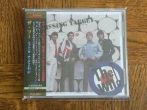 The Who: "Missing Target Rarities 1964-1967" Japan CD (NM) w/Obi EGRO-0020 [Q - Picture 1 of 2