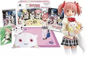 BANDAI NAMCO PSP Puella Magi Madoka Magica Portable Limited Edition From JAPAN - Picture 1 of 6