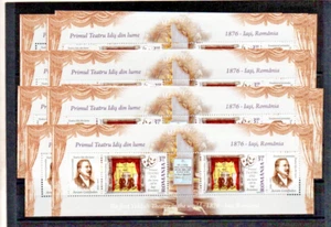 2009 ROMANIA-JEWISH THEATER IN LASI BLOCK 456×10-CV 50 EURO-MNH-FREE SHIPPING - Picture 1 of 1