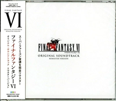 Nobuo Uematsu Final Fantasy 6 Original Sound Track Remaster Version (CD) - Bild 1 von 2