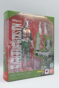 Bandai SH Figuarts Masked Rider V3 Kamen Rider Figur - Bild 1 von 7