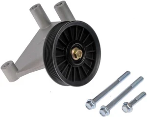 Air Conditioning Bypass Pulley (Dorman #34217) - Picture 1 of 2