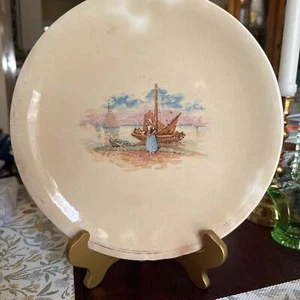 Universal Pottery~National Brotherhood Operative Potters Bowl~Cambridge,Ohio USA - Picture 1 of 1