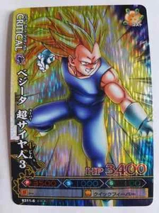 Carte Dragon Ball Z DBZ Data Carddass Dragon Battlers Part 6 #B311-6 Prisme - Imagen 1 de 1