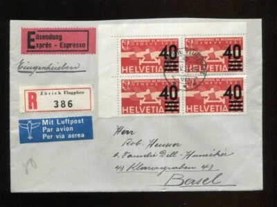 Suiza 1938 Correo Aéreo EXPRESS Zurich a Basilea Bloque de #25 Cat 150+ Foto 1 de 2