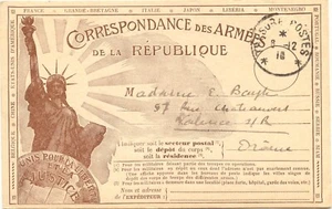 FRANCE 1918 "TRESOR ET POSTES" rare CDS without section no. decorative postcard - Picture 1 of 4