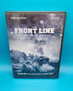 Front Line - Hun Jang, Well Go Usa, DVD - Picture 1 of 3
