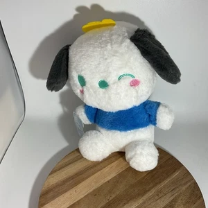 "Felpa pochoco guiño difuso Sanrio 8,5"""  - Imagen 1 de 3