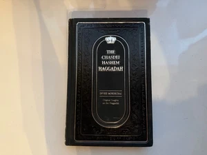 The Chasdei Hashem Haggadah Divrei Mordechai Original Insights on the Haggadah - Picture 1 of 8