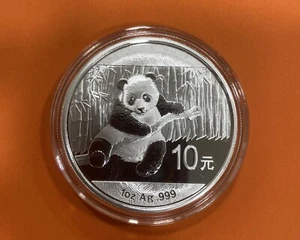 CHINA. AÑO 2014. 10 YUAN PLATA (999) PANDA. PESO 31,1 GR - Picture 1 of 2